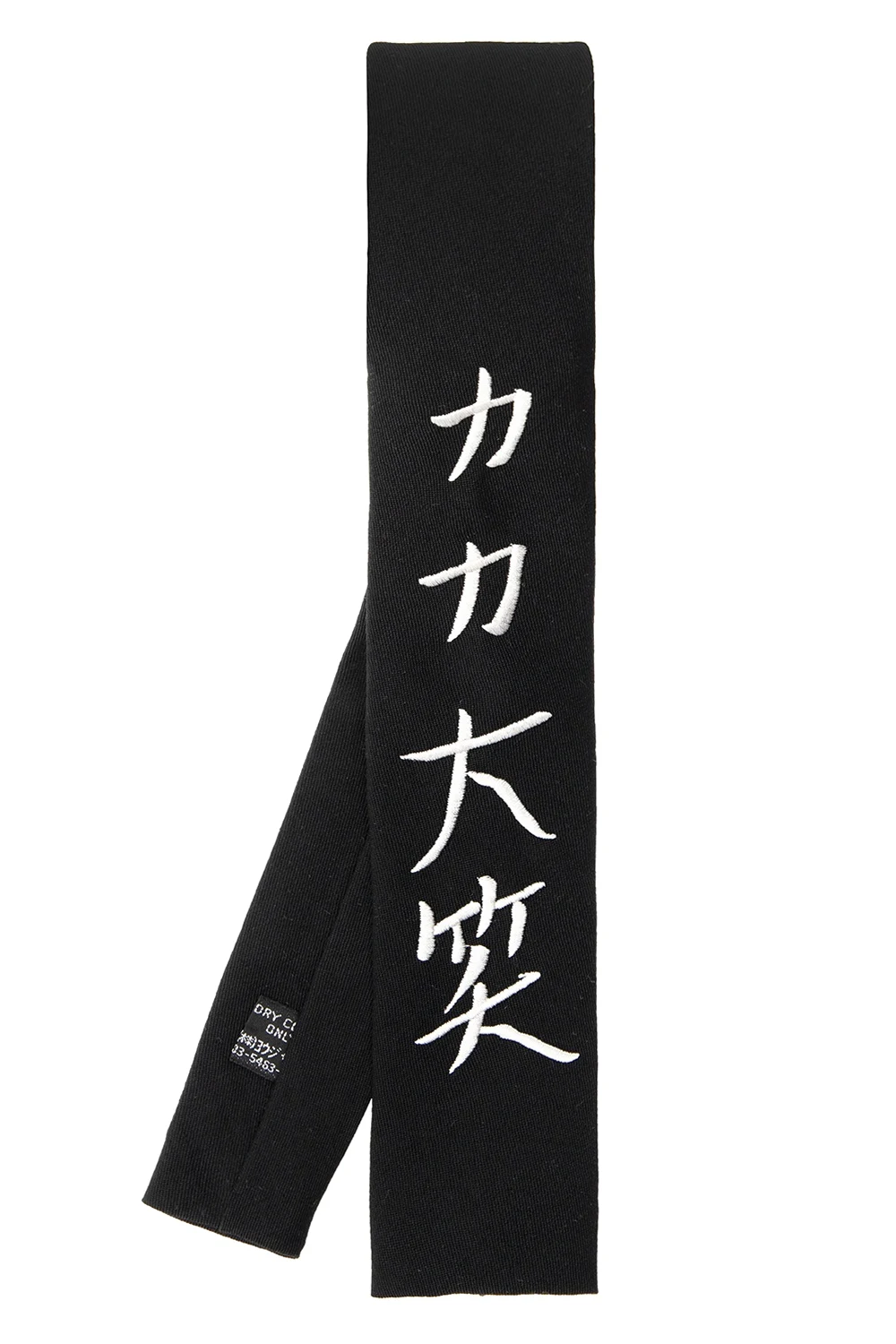 Embroidered tie