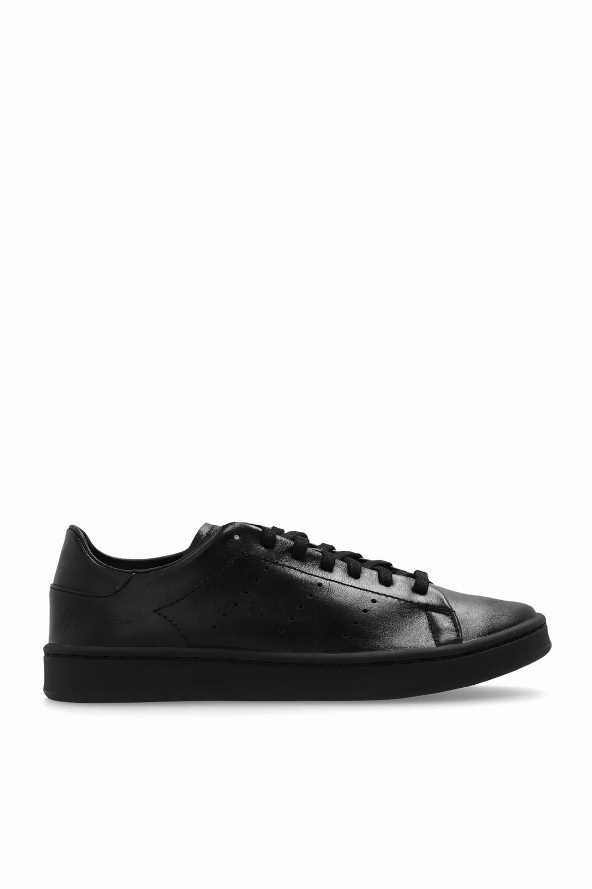 ‘Stan Smith’ sneakers