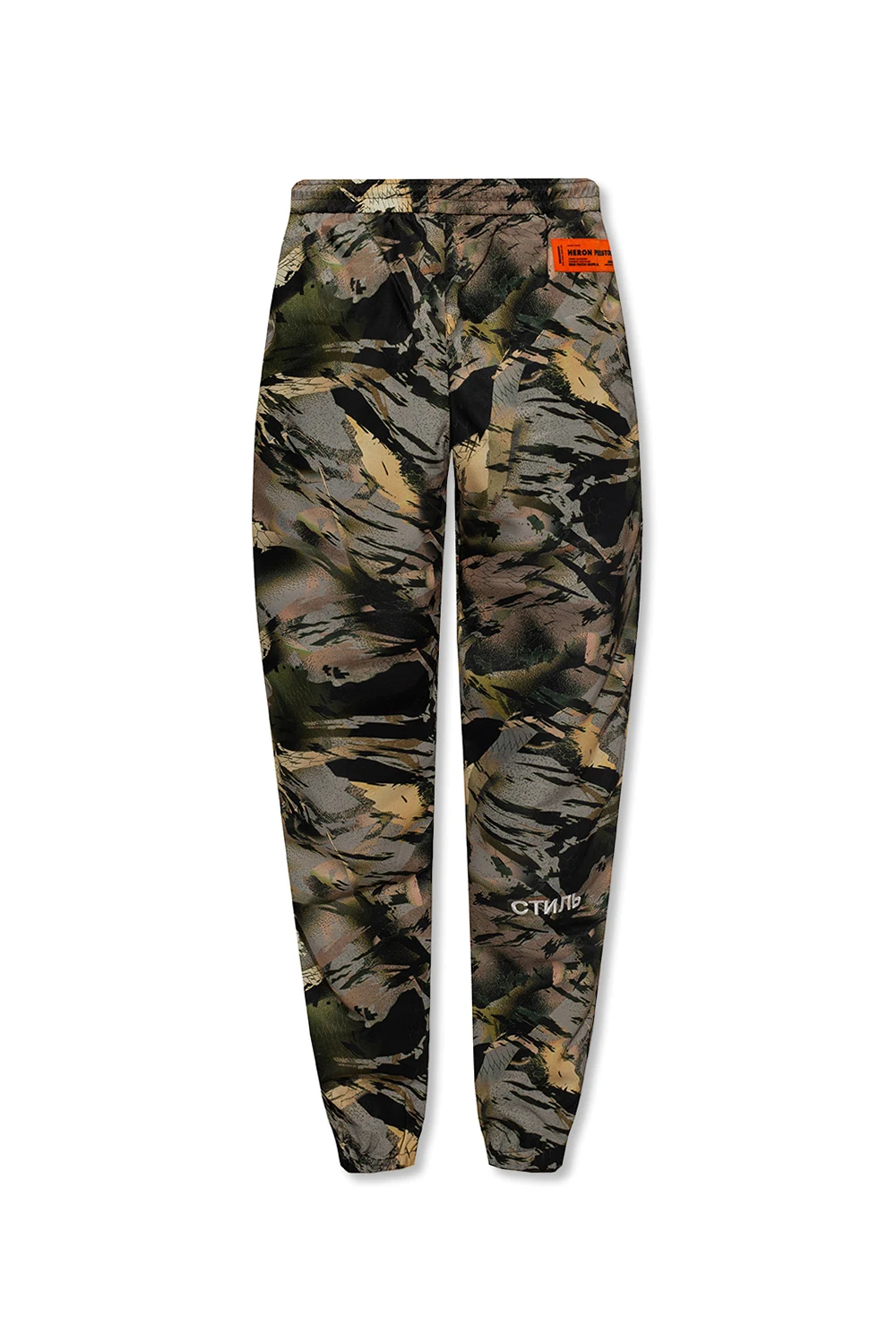 Patterned trousers