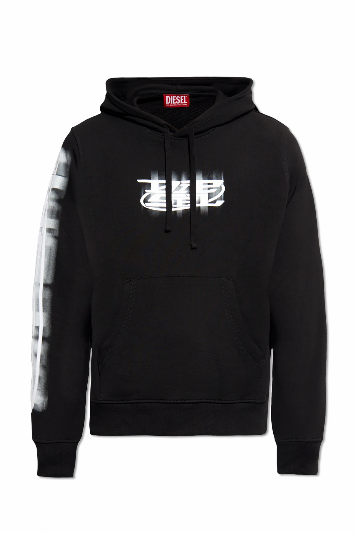 ‘S-GINN-HOOD-N’ hoodie