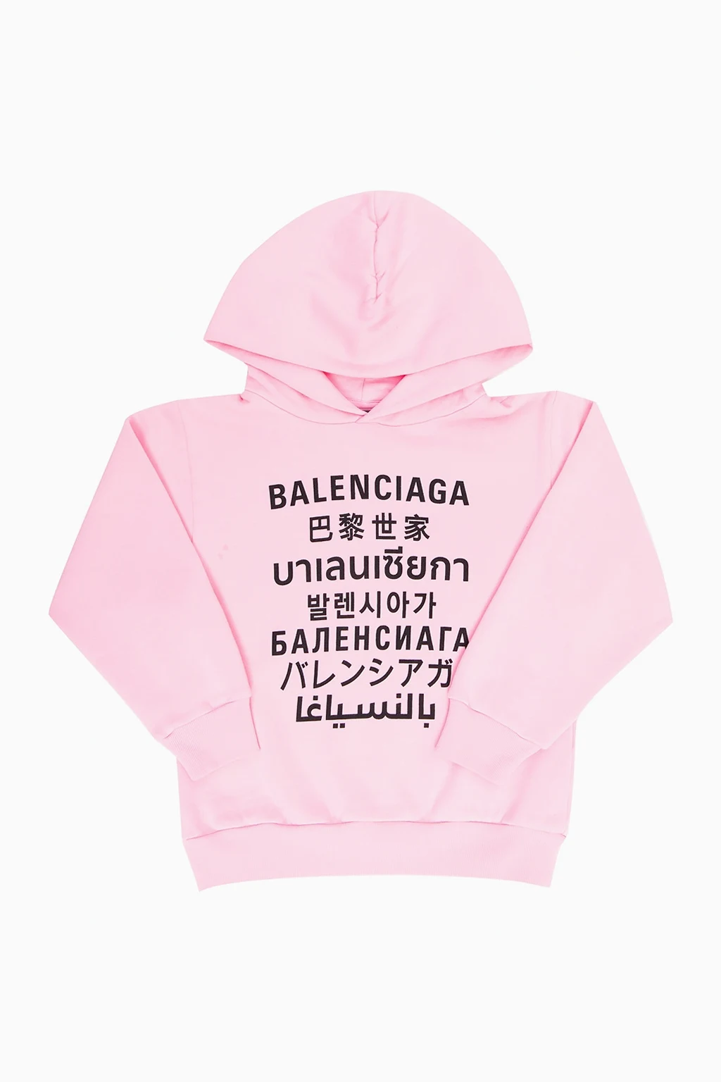 Branded hoodie