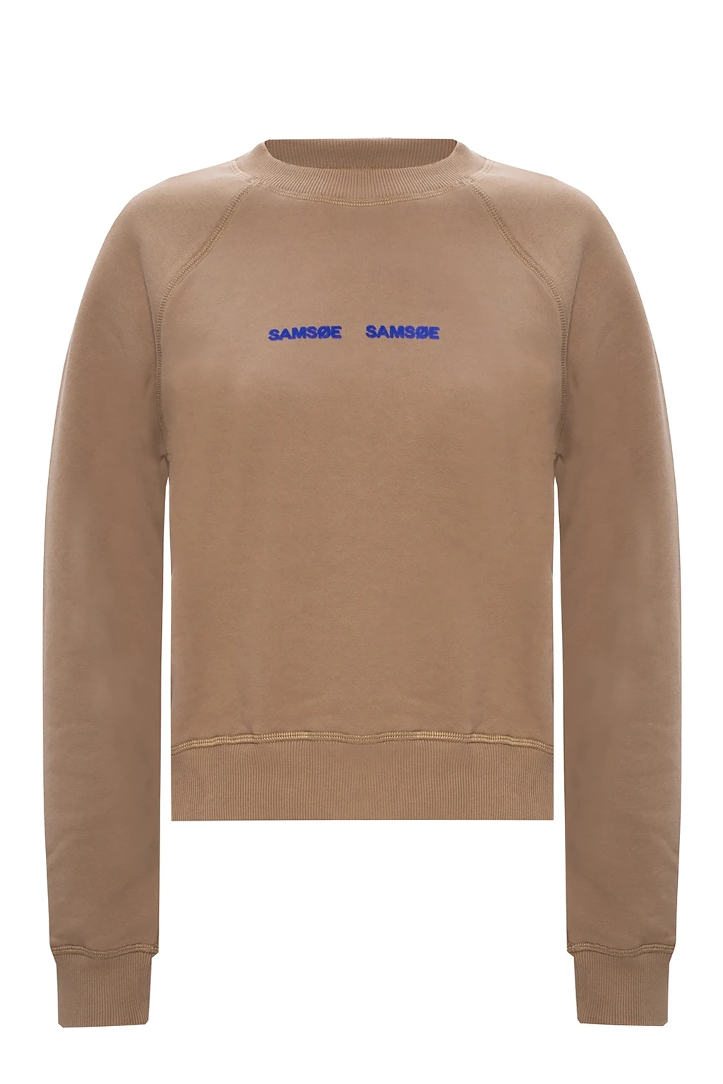 Sweatshirt with logo