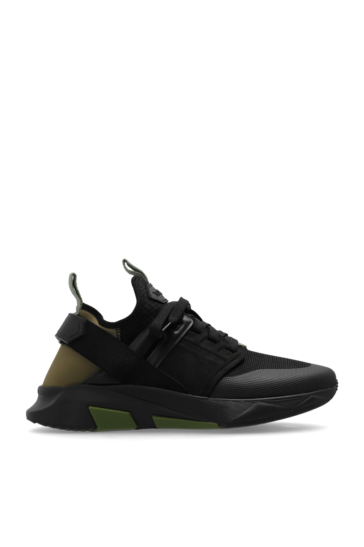 Buty sportowe `Jago`