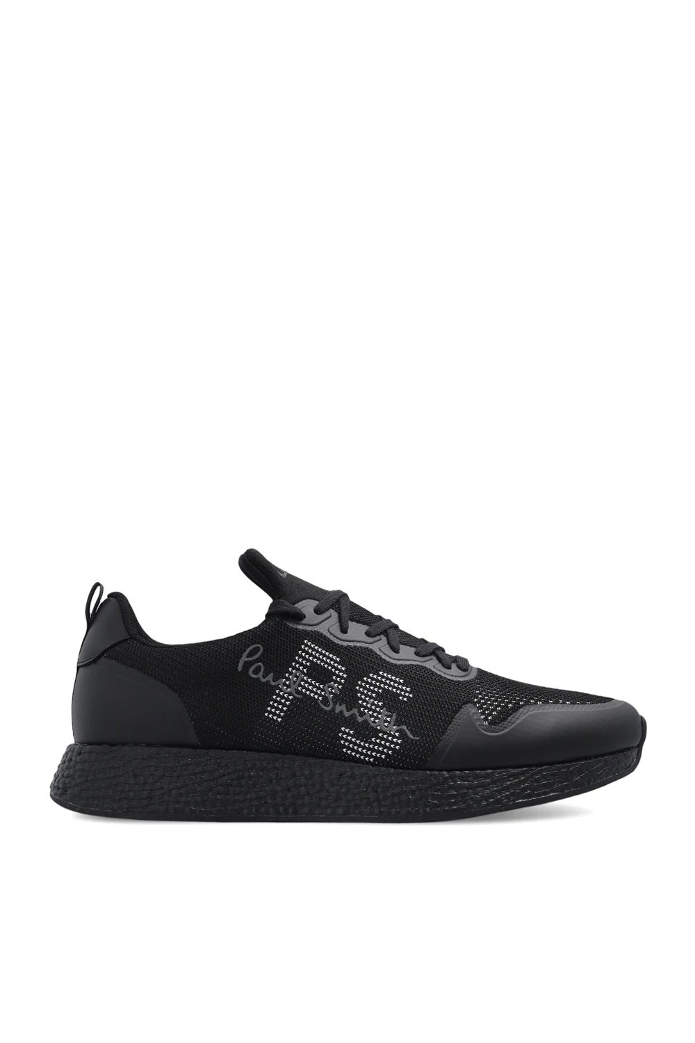 Buty sportowe ‘Krios’