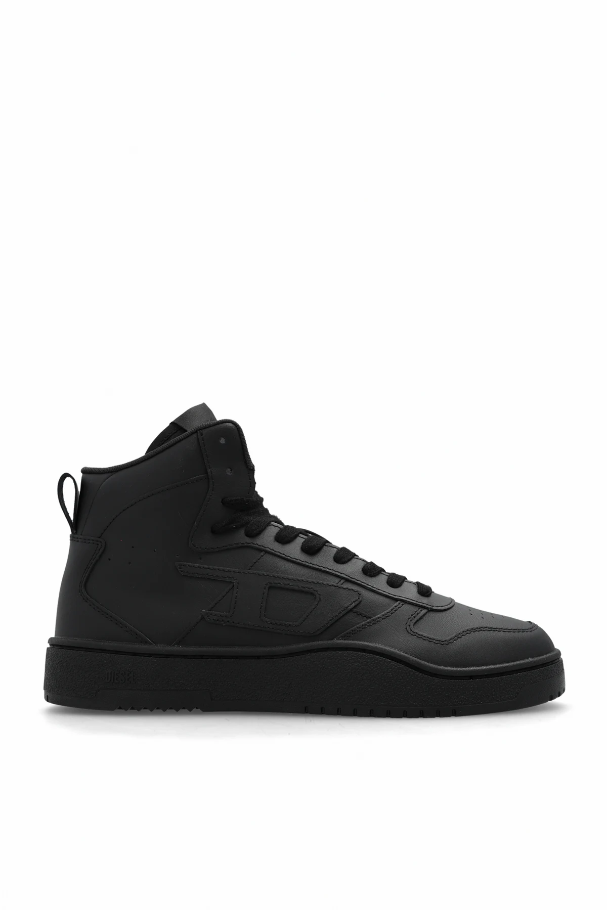 Buty sportowe ‘S-UKIYO V2 MID’