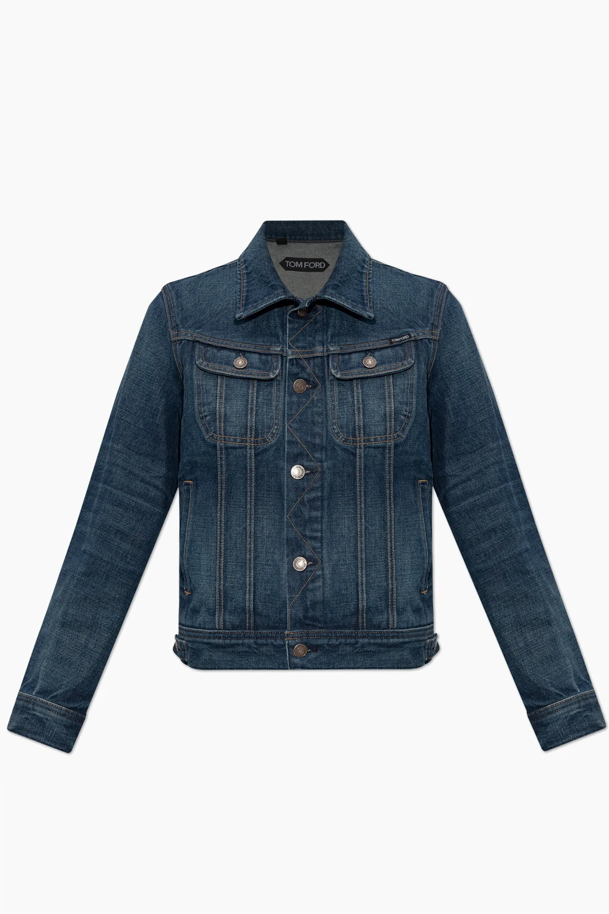 Jeansjacke