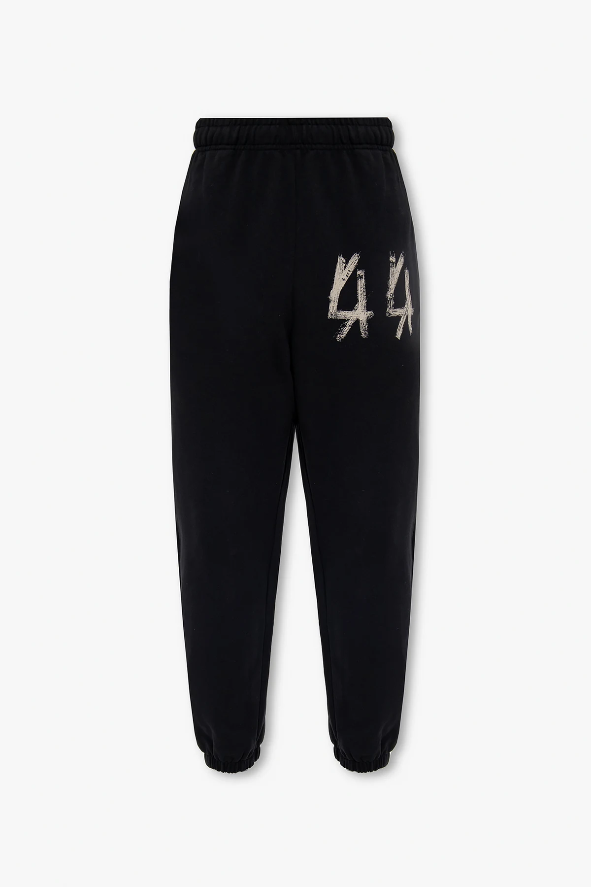 Sweatpants with logo