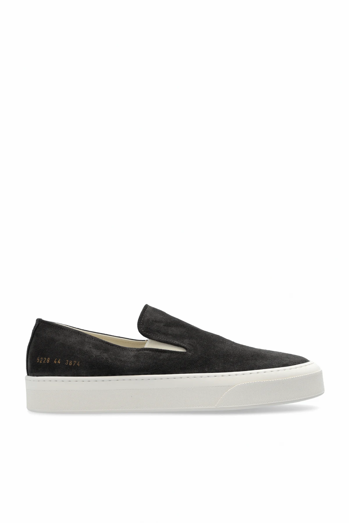 Sportschuhe Slip-On