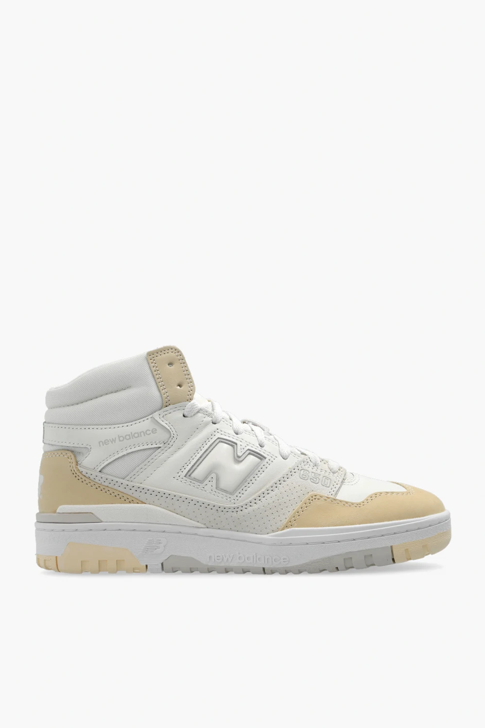 Buty sportowe ‘BB650RPC’