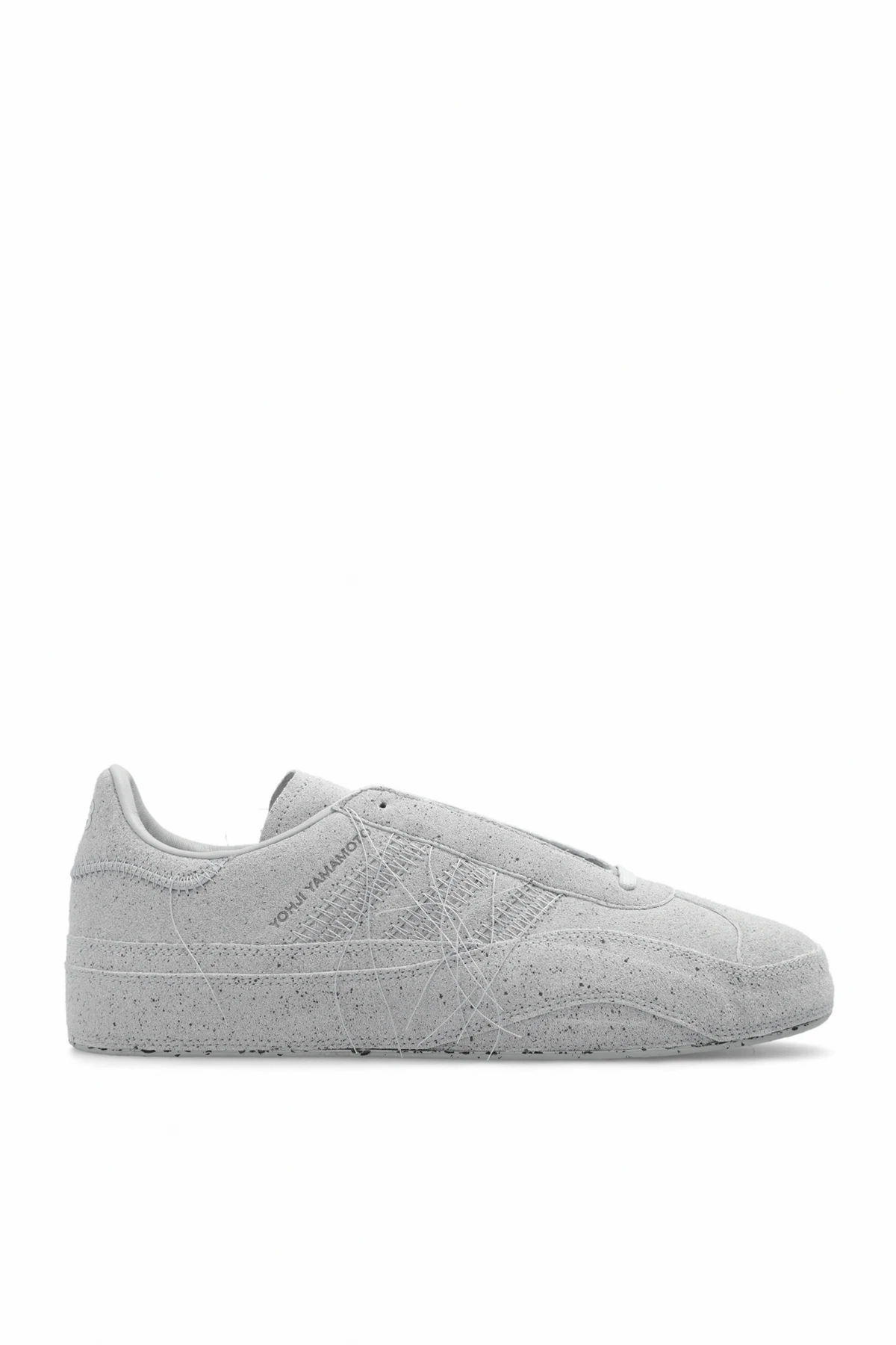 Buty sportowe ‘Gazelle’