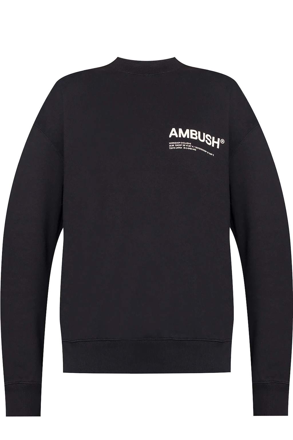 Sweatshirt with logo