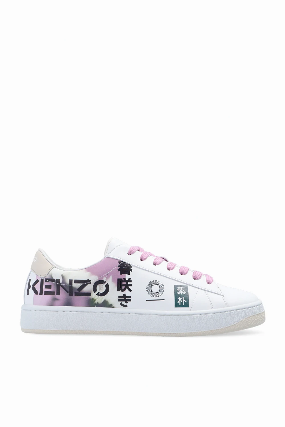 Buty sportowe ‘Kourt’