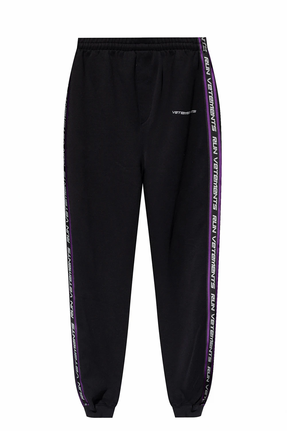 Side stripe sweatpants