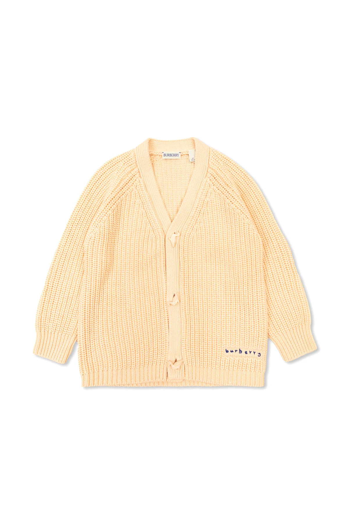 beige Cardigan with logo