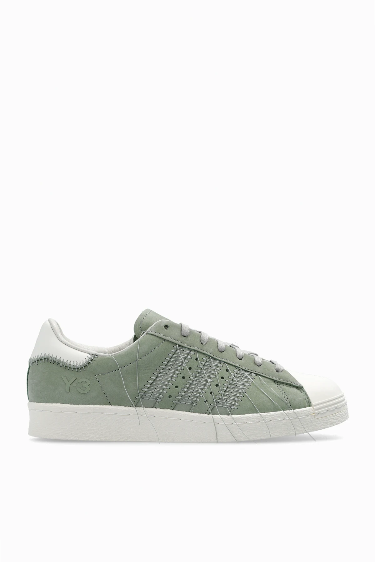 Buty sportowe ‘Superstar’