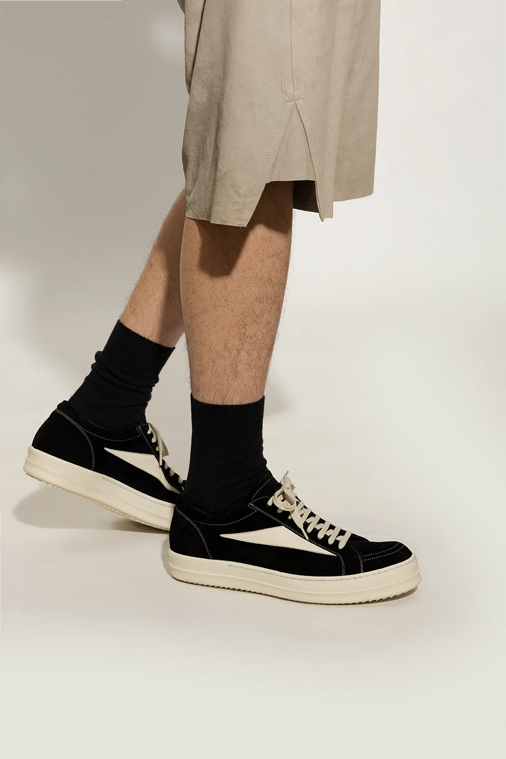 Zamszowe buty sportowe