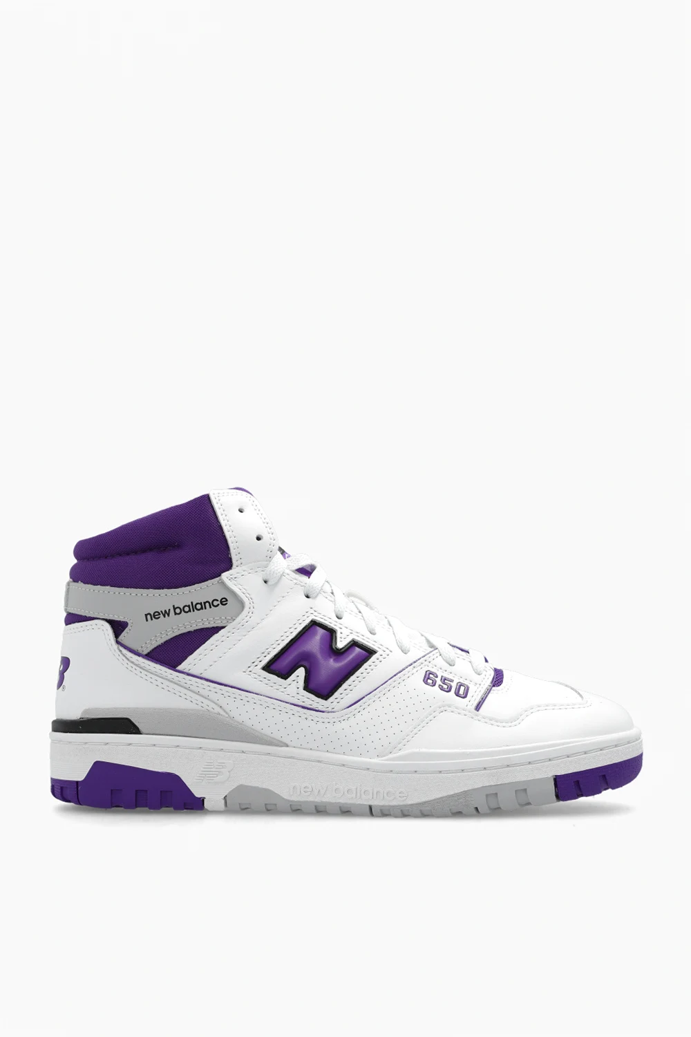 Buty sportowe ‘BB650RCF’