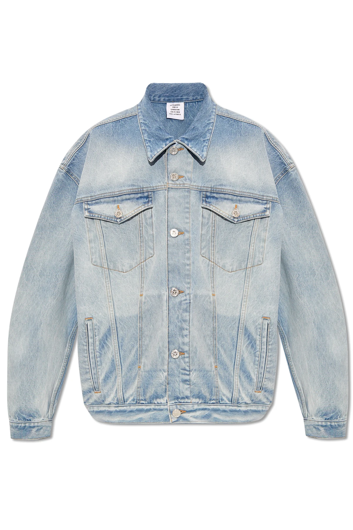 Oversize denim jacket