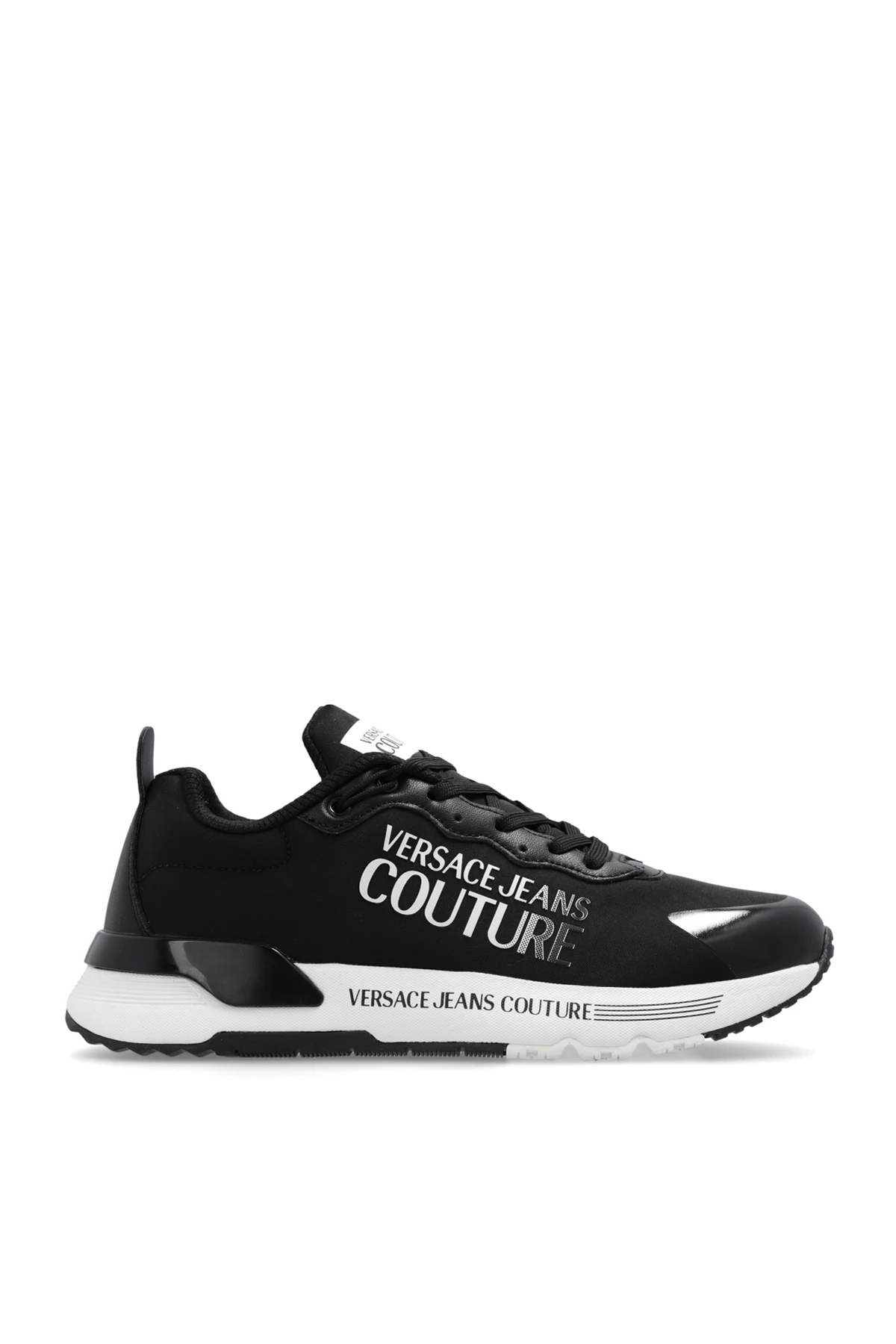 Buty sportowe z logo