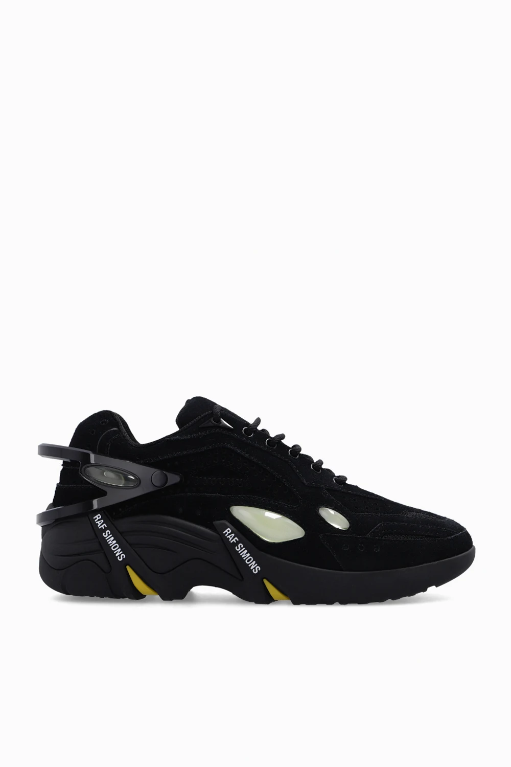Buty sportowe ‘Cylon-21’