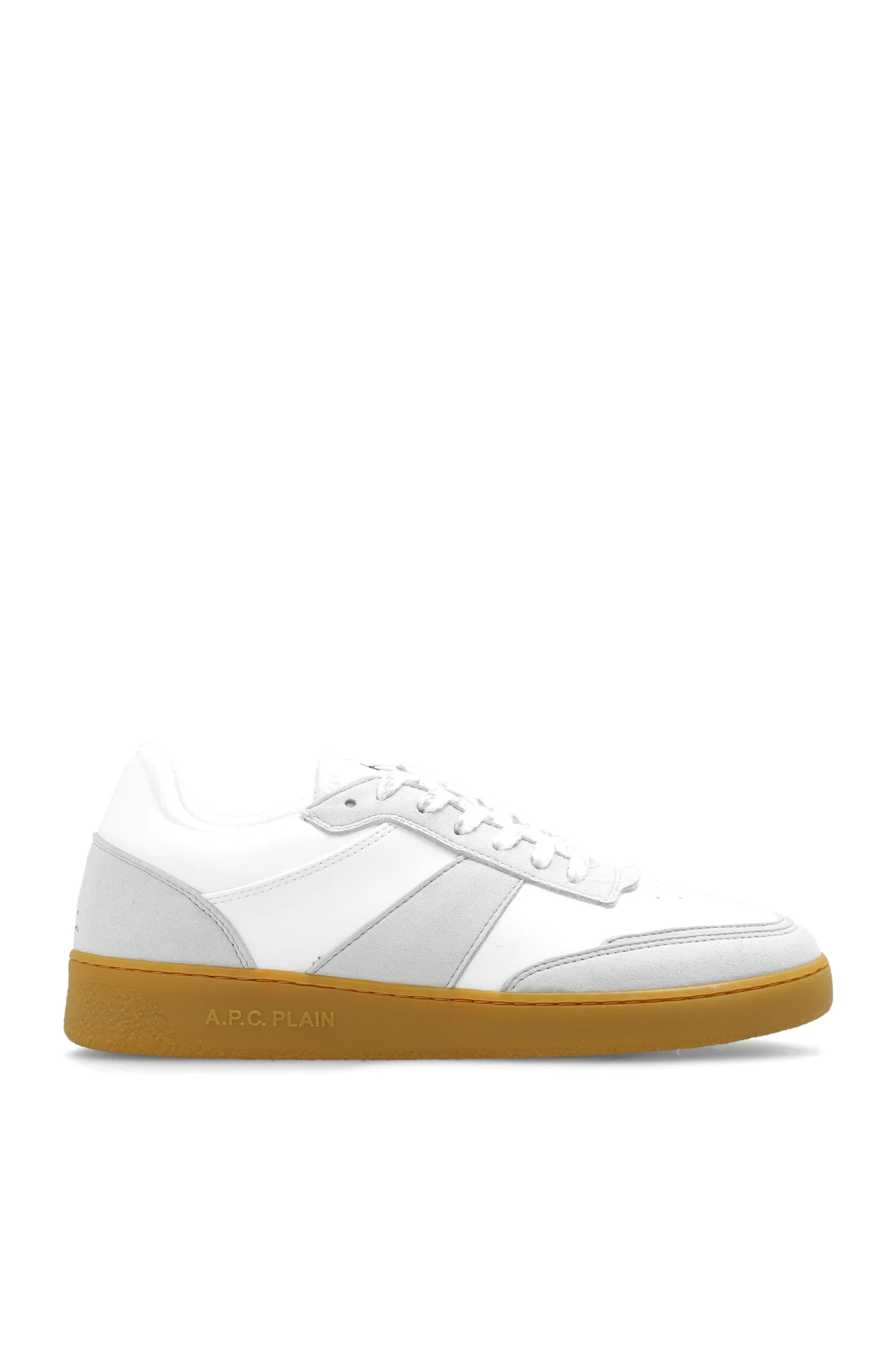 Buty sportowe ‘Plain’