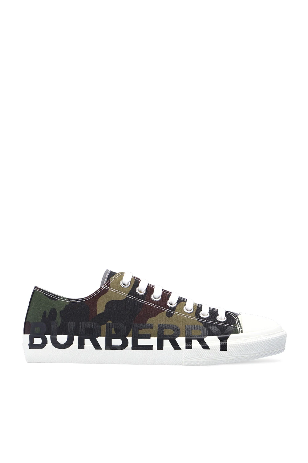 Buty sportowe z motywem moro