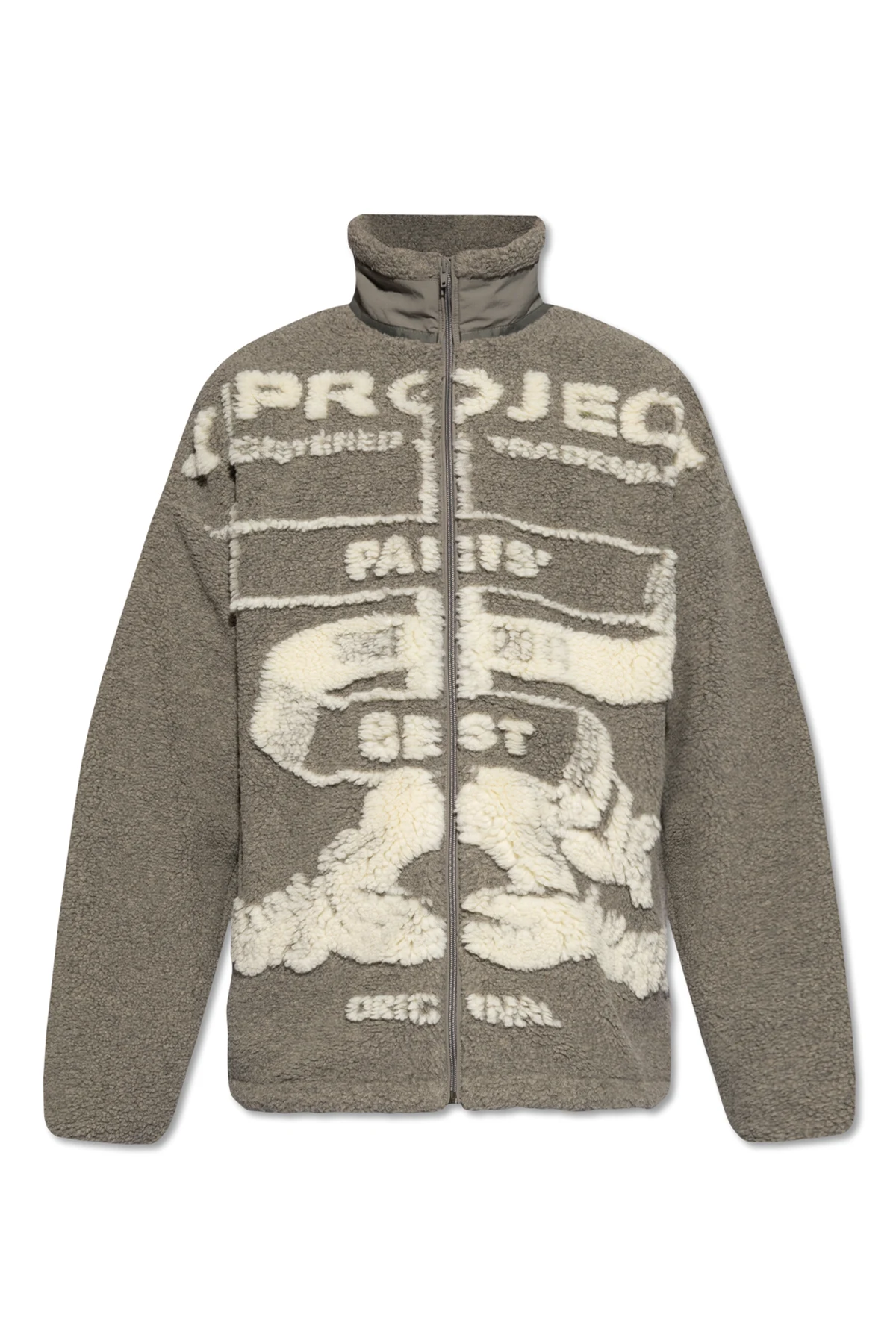 Polarowa kurtka z logo