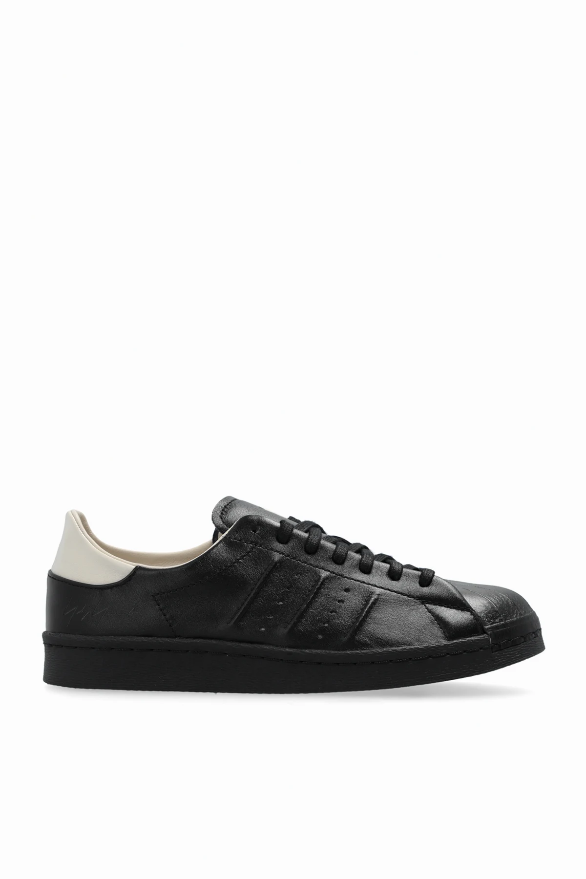 Sportschuhe Superstar