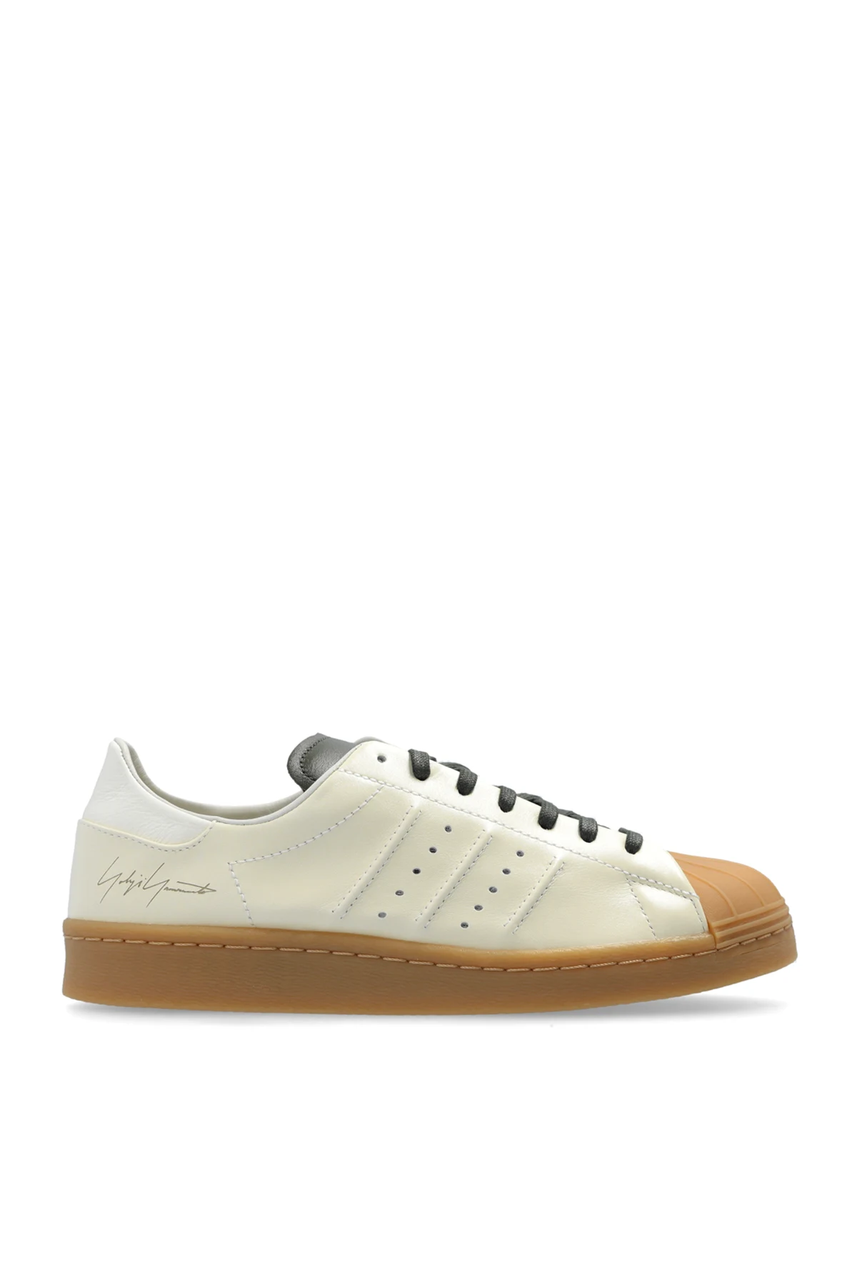 Buty sportowe `Superstar`
