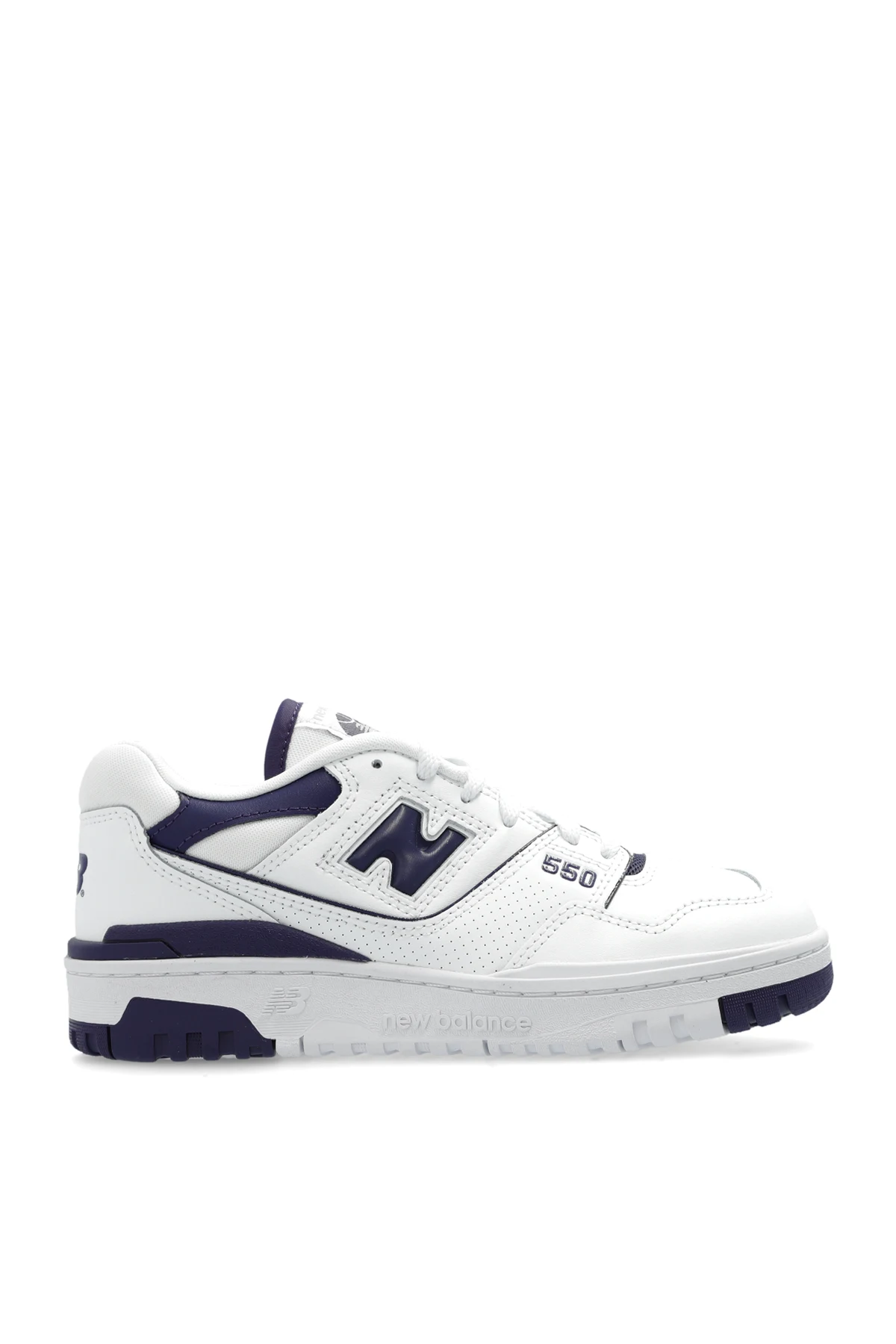 Buty sportowe ‘BBW550BA’