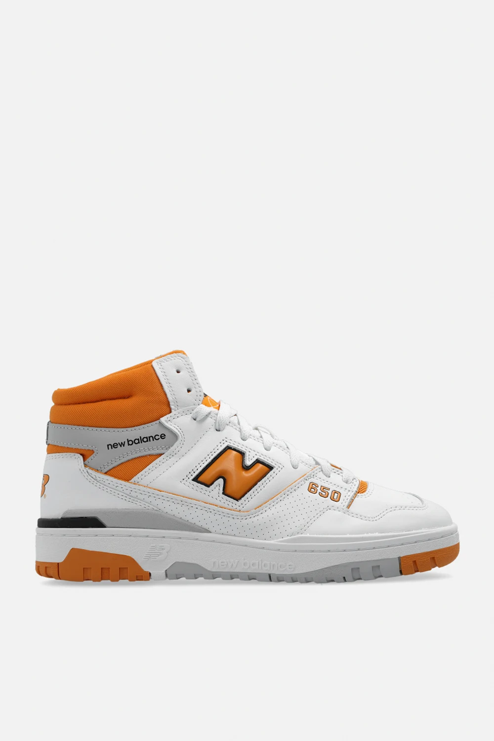 ‘BB650RCL’ sneakers