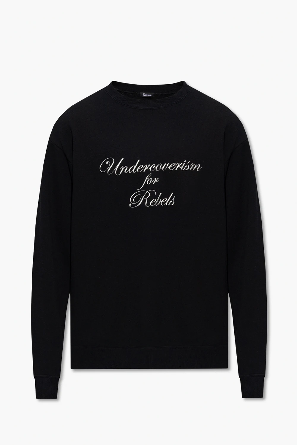 Sweatshirt with logo