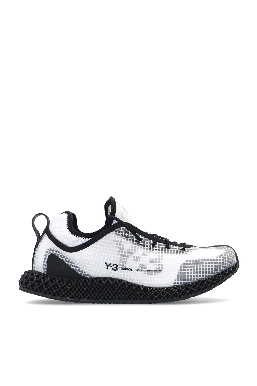 Buty sportowe ‘Runner 4D IO’