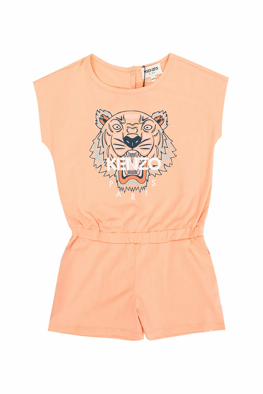 Tiger head jumpsuit