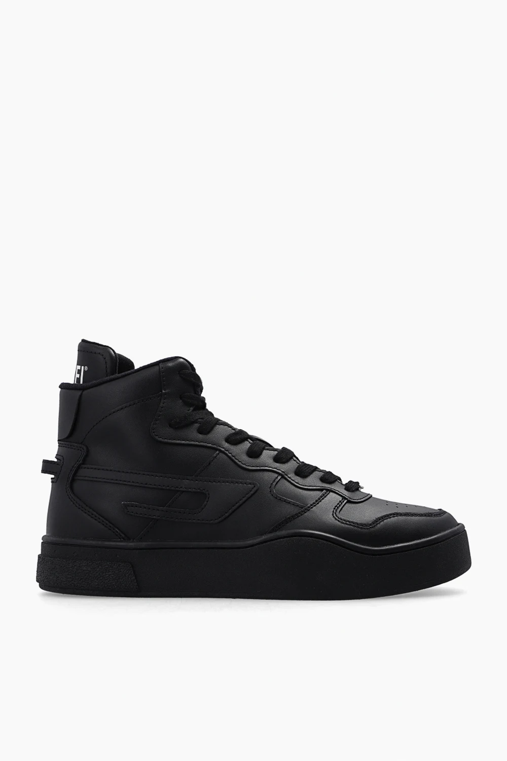 Buty sportowe 'S-KIYO'