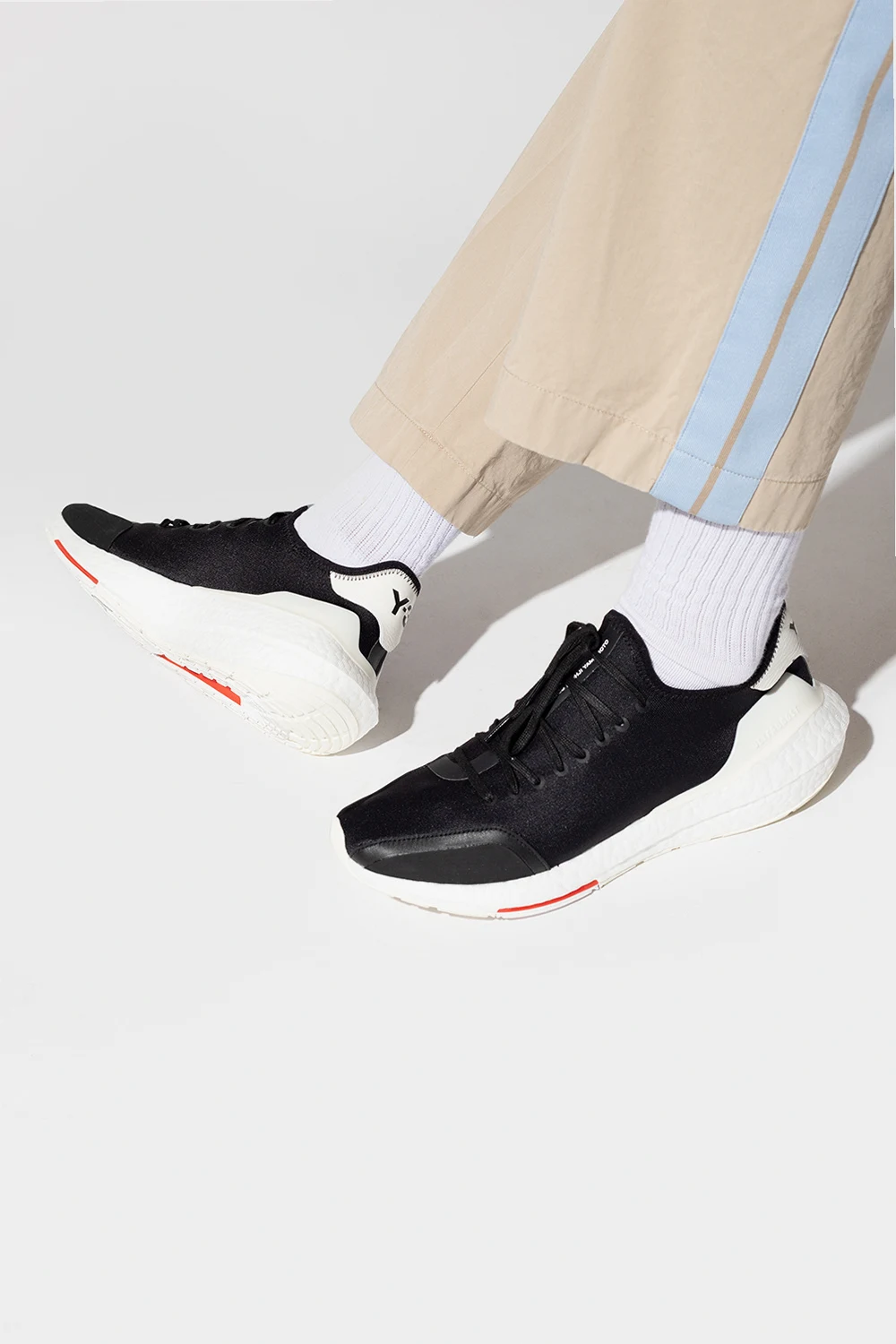 Buty sportowe ‘UltraBOOST 21’