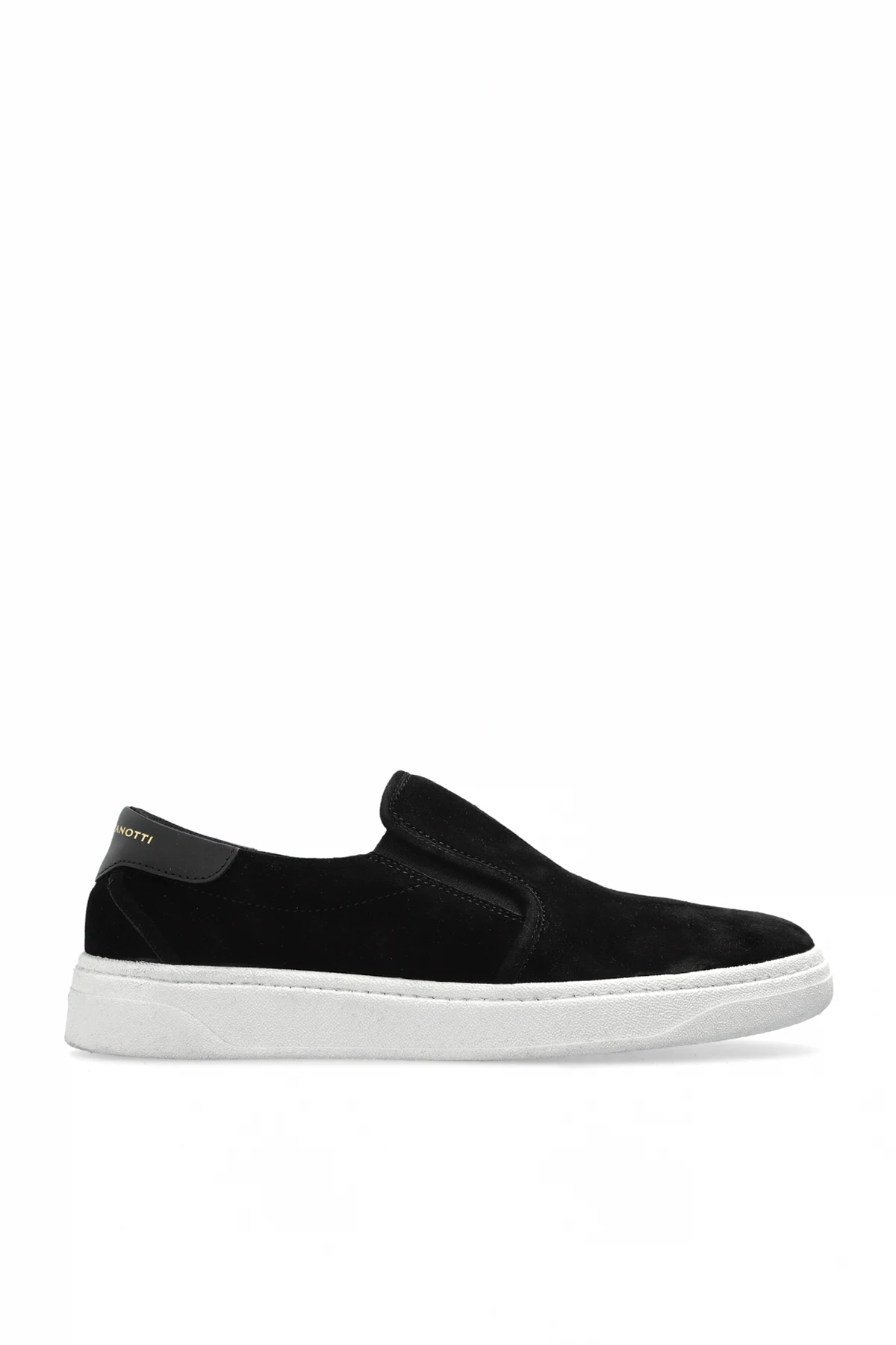Buty typu `slip-on`