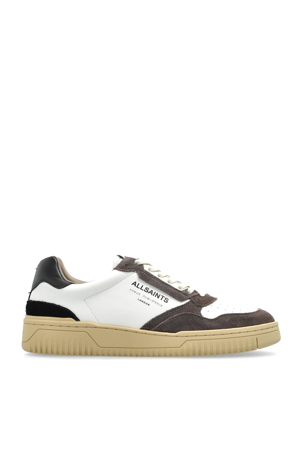 Buty sportowe `Regan Low`