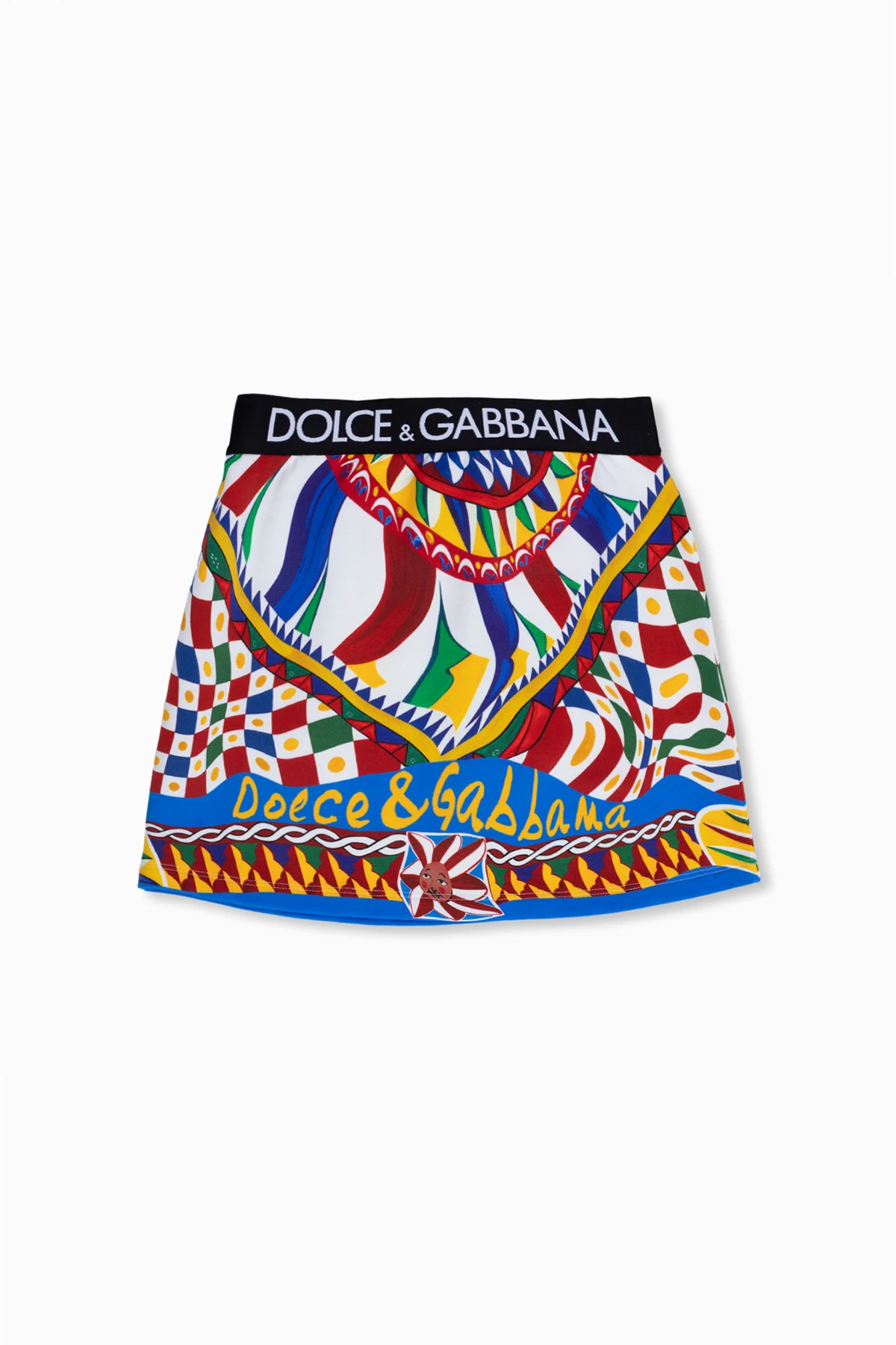 Printed skirt in cotton