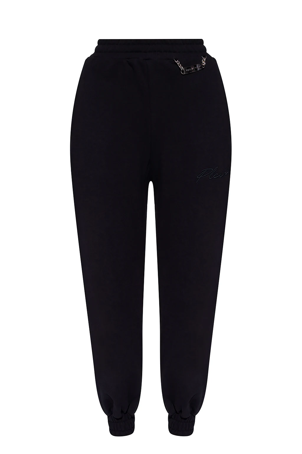 Sweatpants with logo