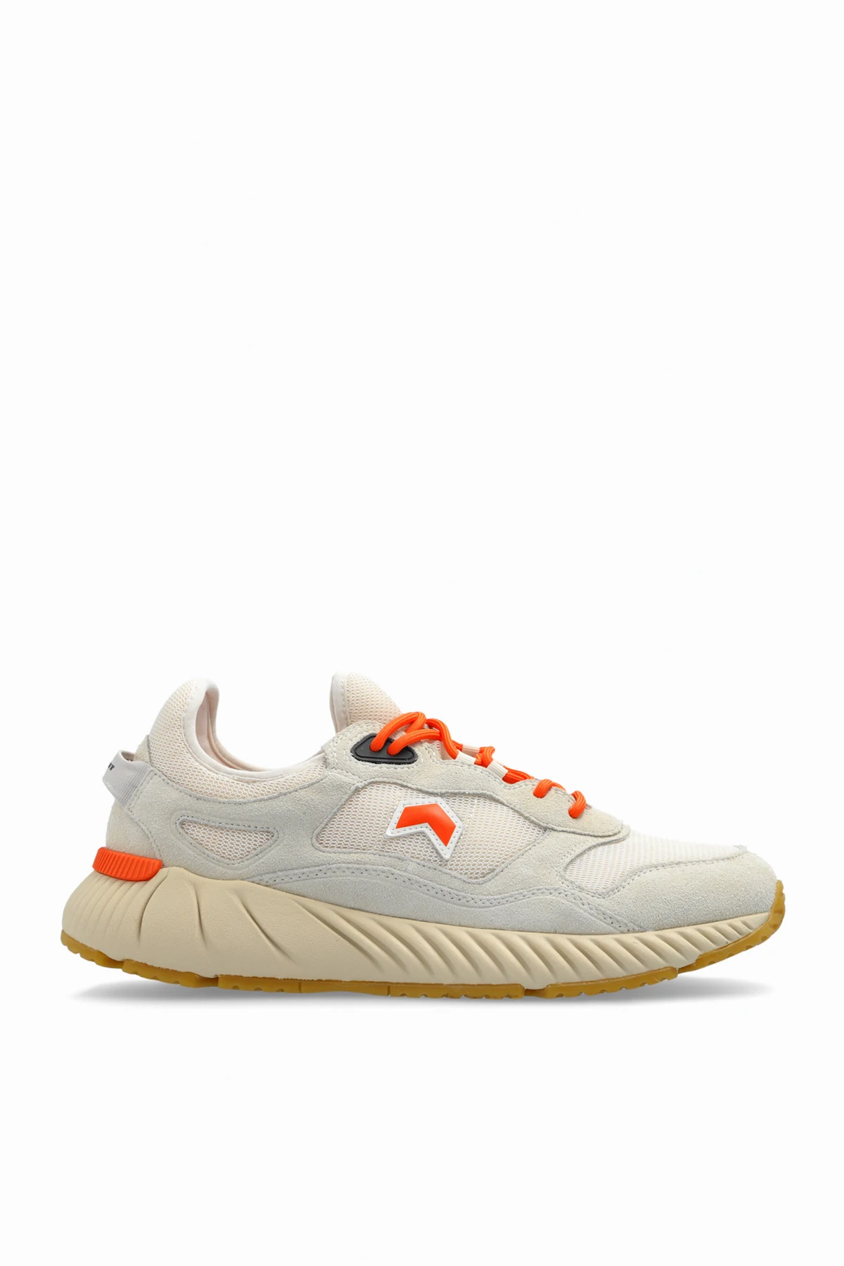 Buty sportowe ‘Im Running’