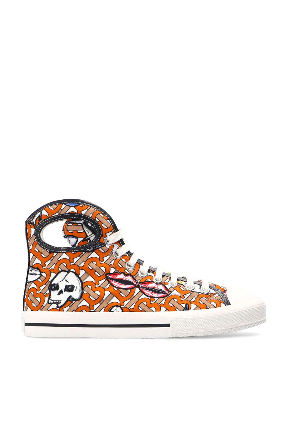 Buty sportowe z nadrukiem