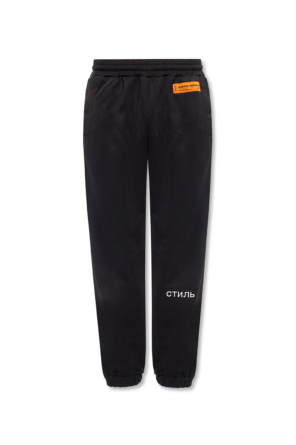 Embroidered sweatpants