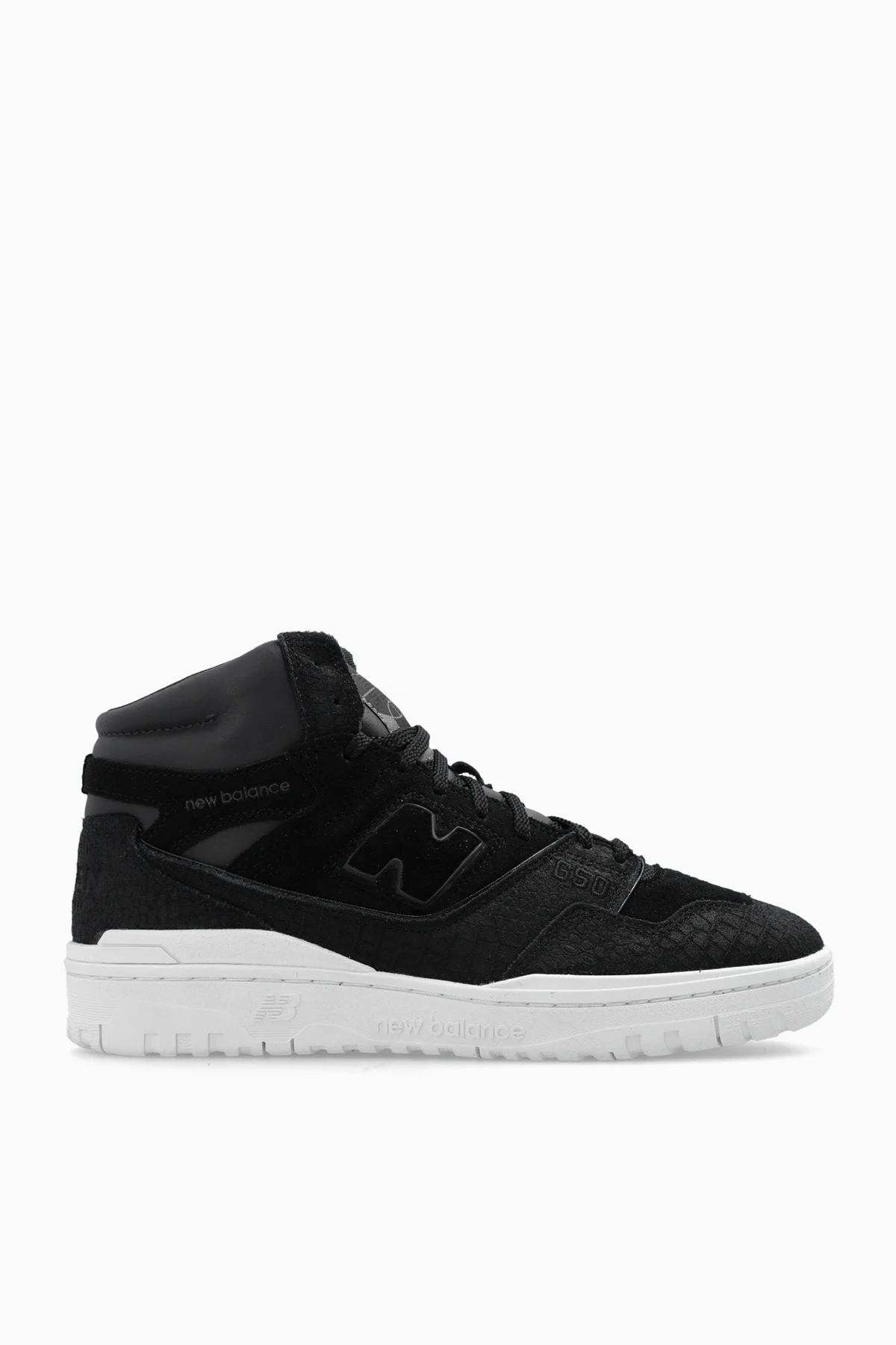 Buty sportowe ‘BB650RJW’
