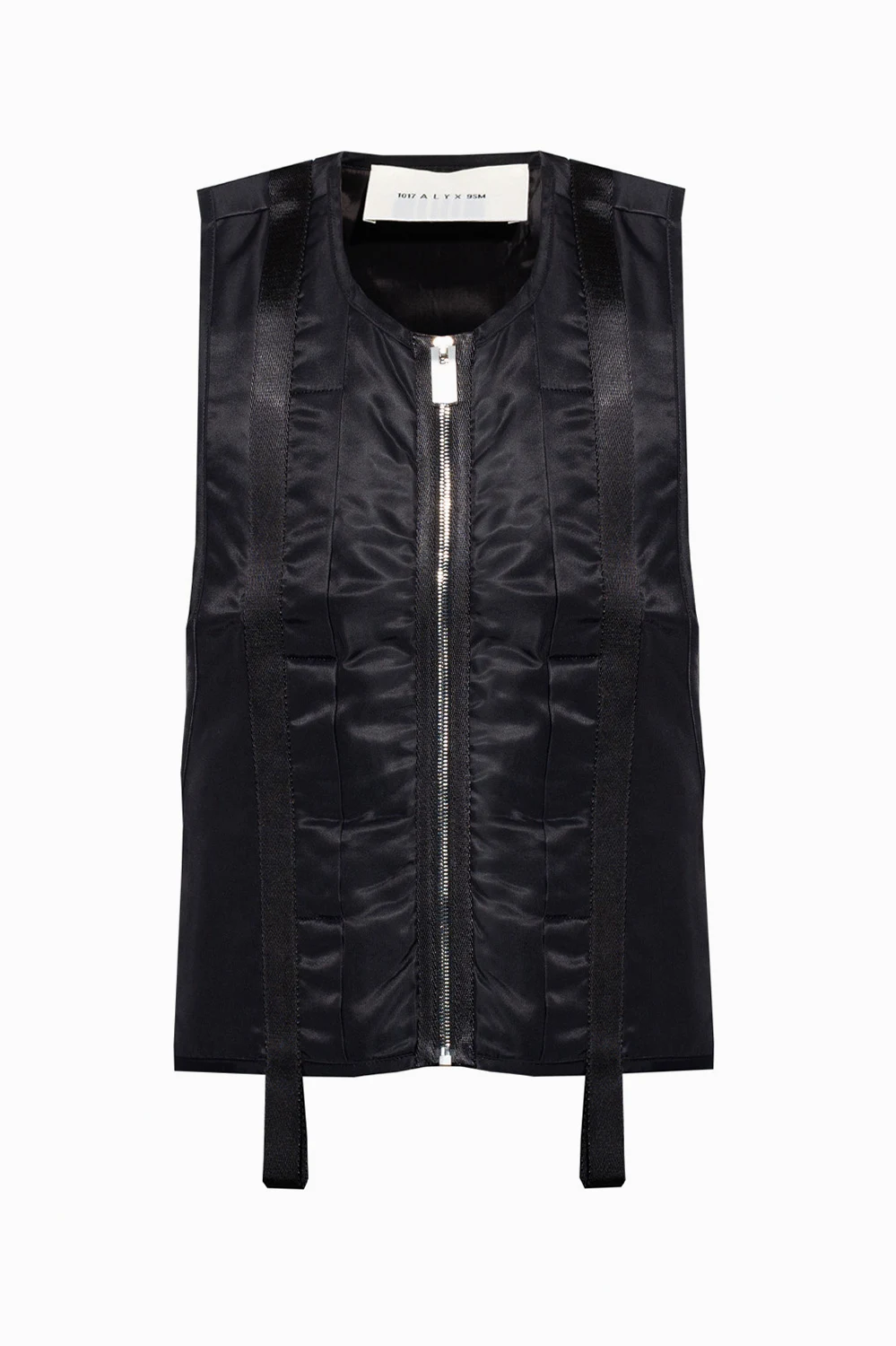 Kamizelka zapinana na zamek