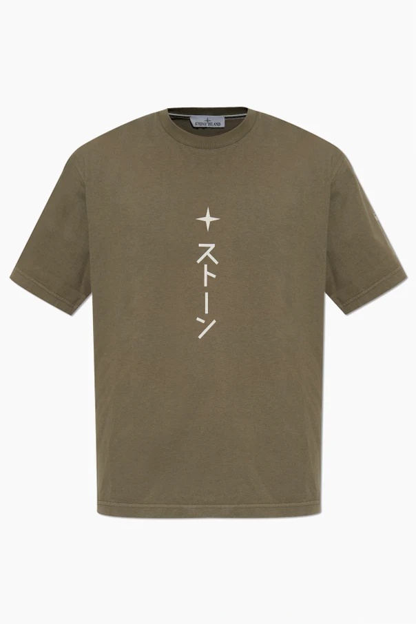 GRÜN T-Shirt mit Aufdruck