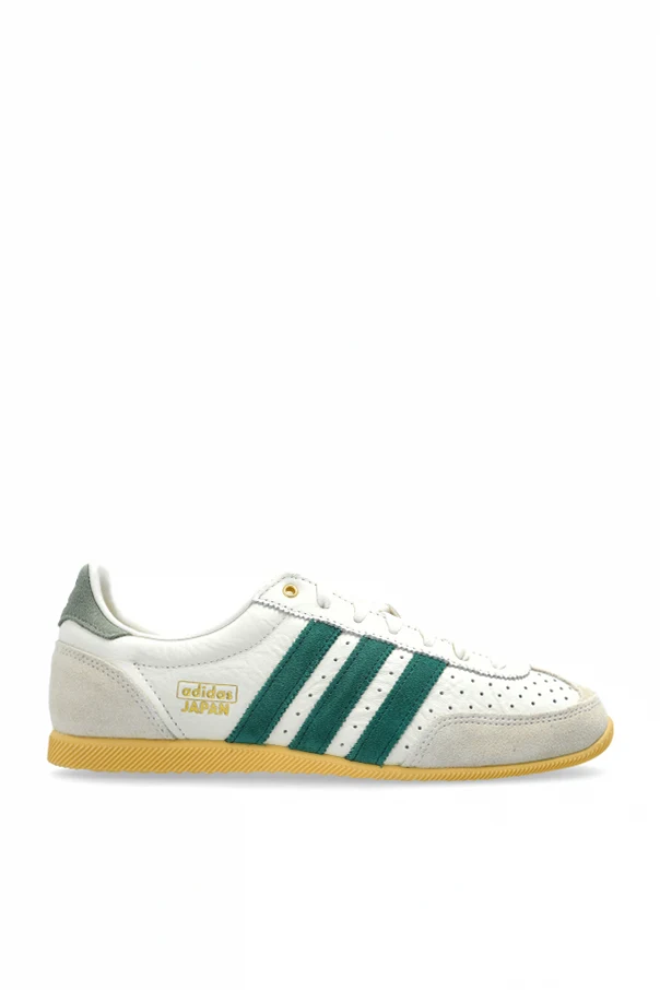 WEISS Sportschuhe `JAPAN`