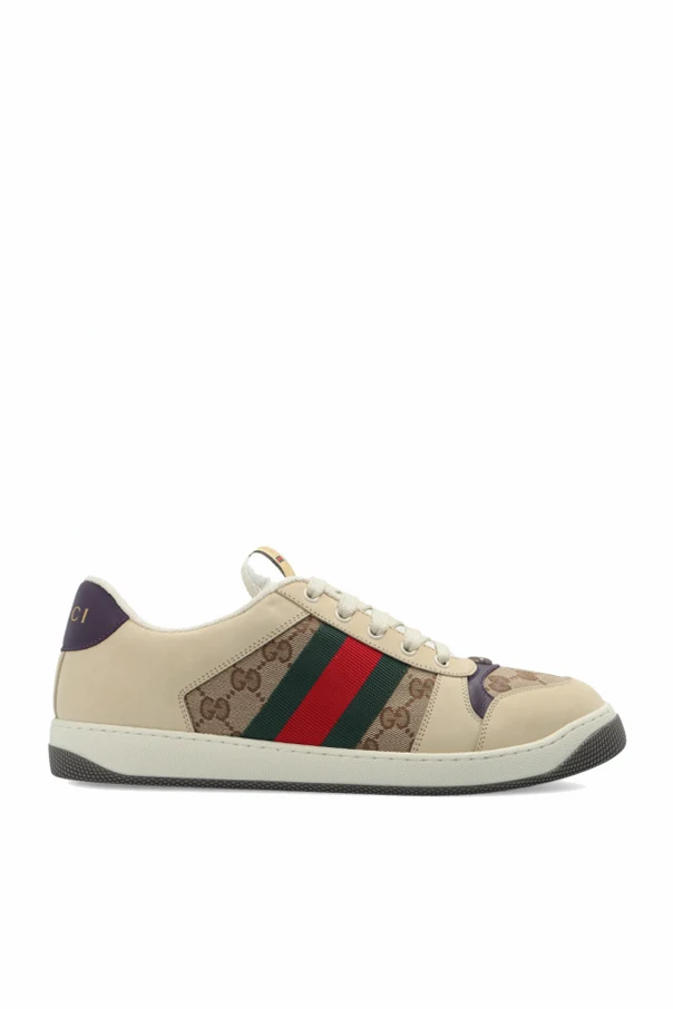 kremowy Buty sportowe ‘Screener’