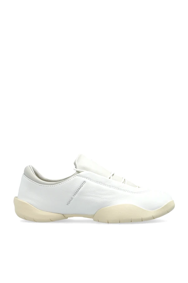BIAŁY  Buty sportowe `Regu`