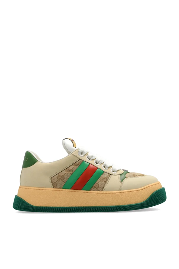 MULTIKOLOR Buty sportowe ‘Screener’